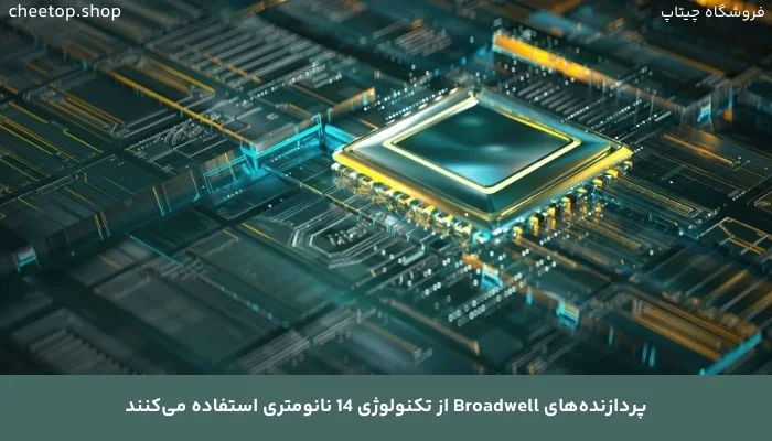 پردازنده نسل ششم اینتل