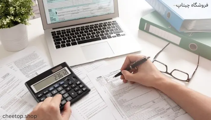 ویژگی های کلیدی لپ تاپ حسابداری