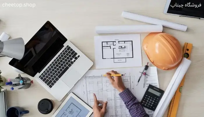 مشاوره خرید لپ تاپ مهندسی